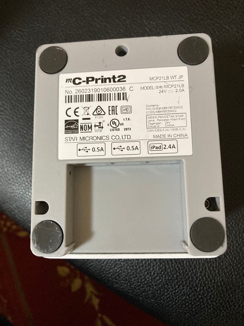 【稼働品・Bluetooth対応】スター精密 mc-print2 MCP21LB