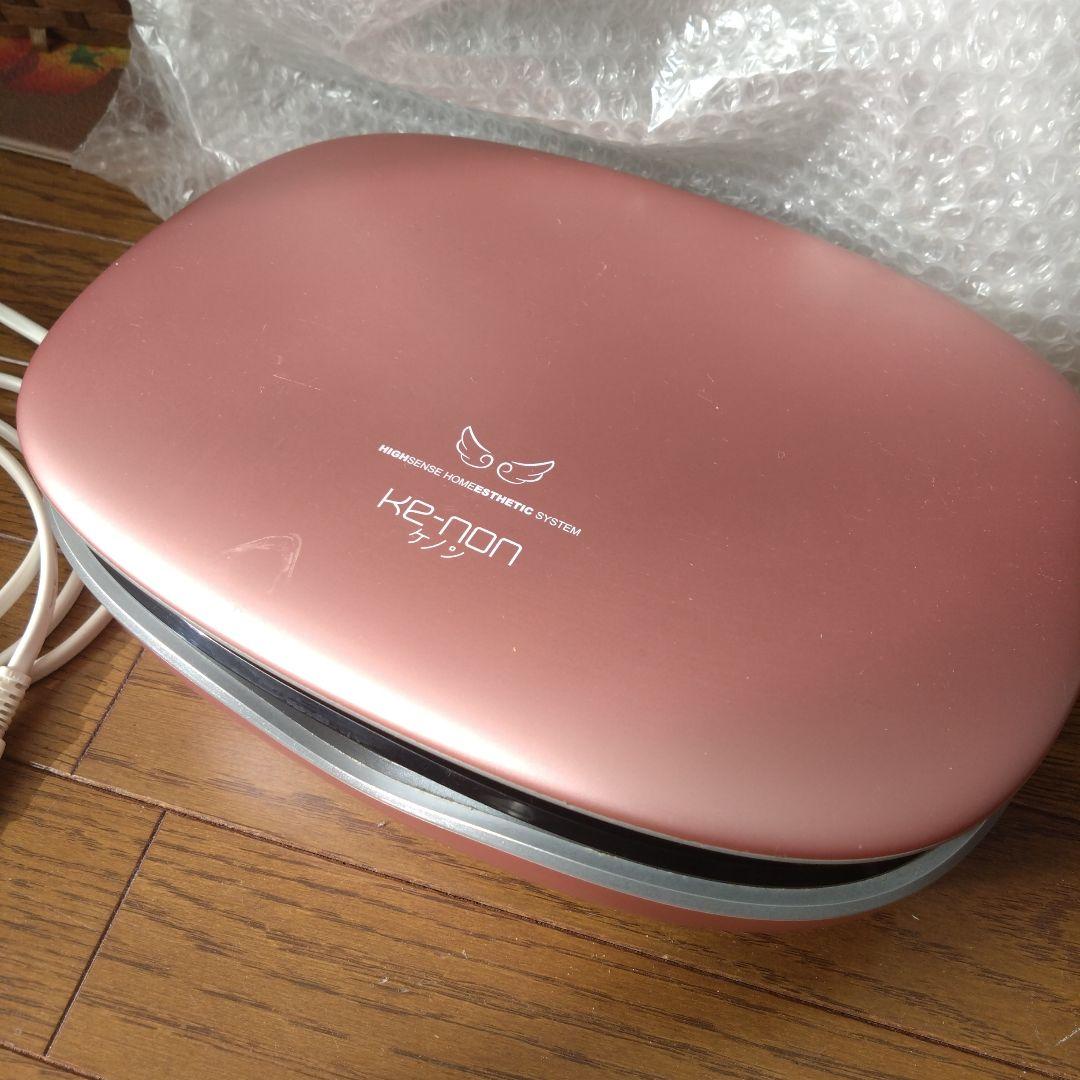 ケノン 2022 ver8.5 脱毛器　ピンクゴールド