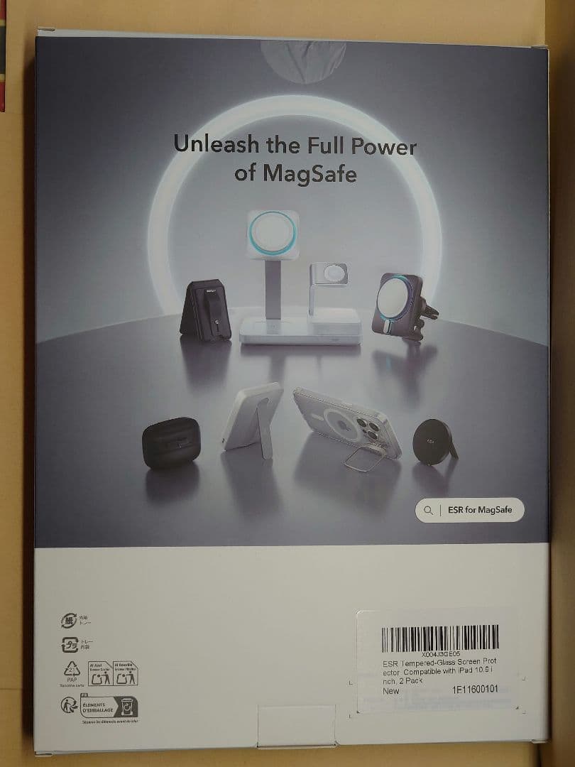 iPad 本体 A16 第11世代 128GB 箱・充電器・保護フィルム付
