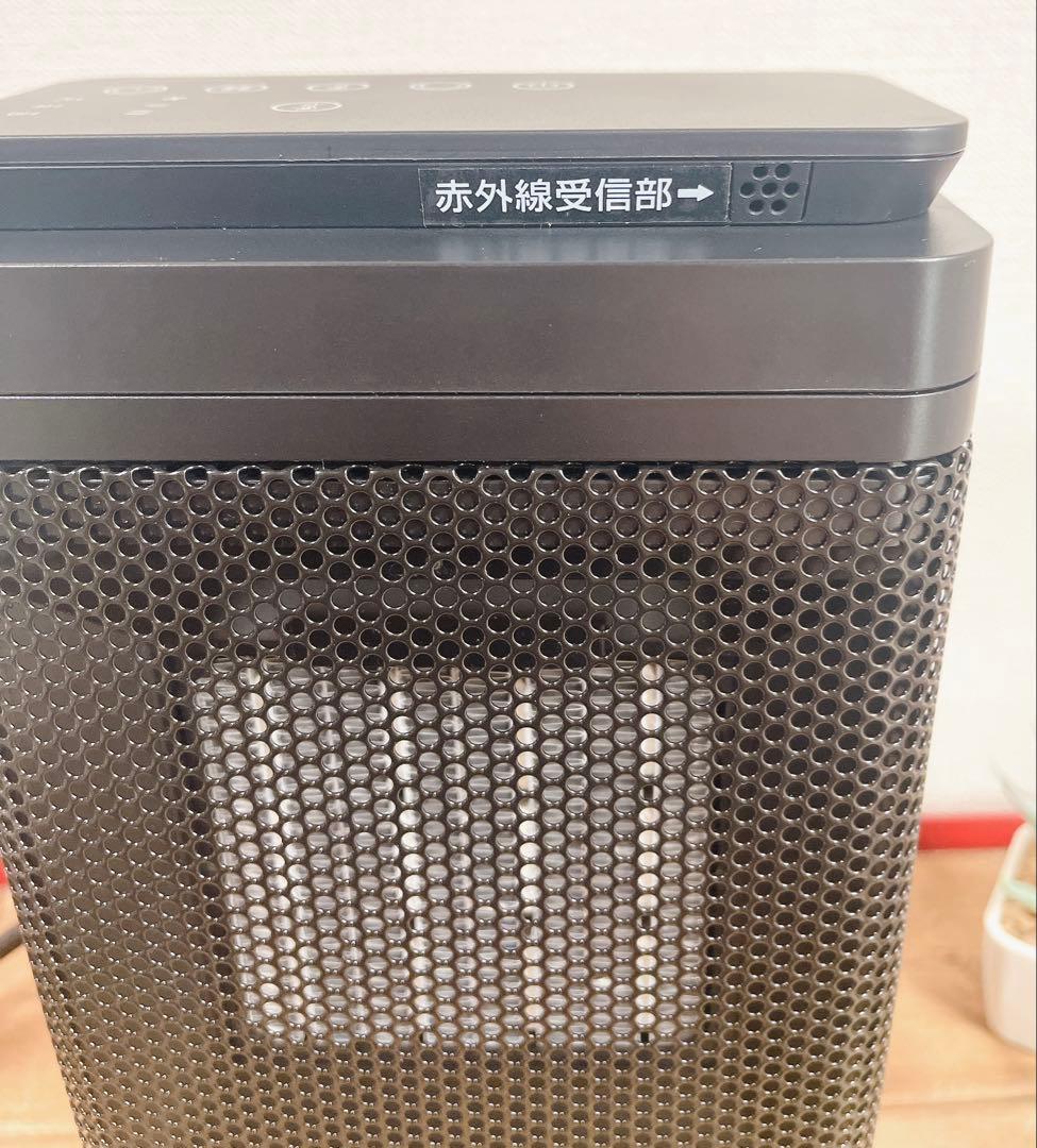 セラミックヒーター 小型 自動首振り 1200W リモコン付き ヒーター 暖房