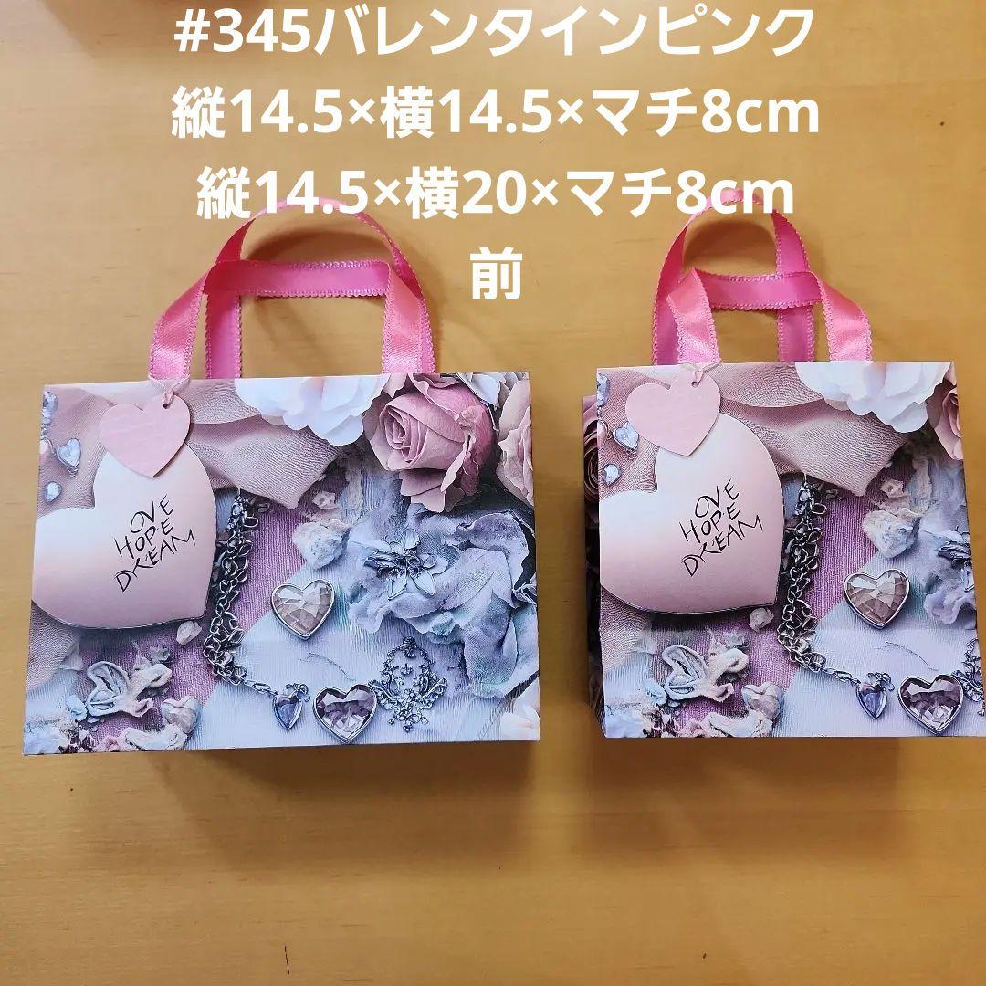 lee_vossa様ご確認用