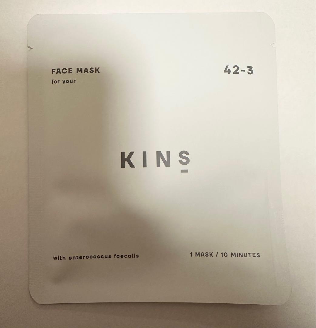 17枚:KINS フェイスマスク