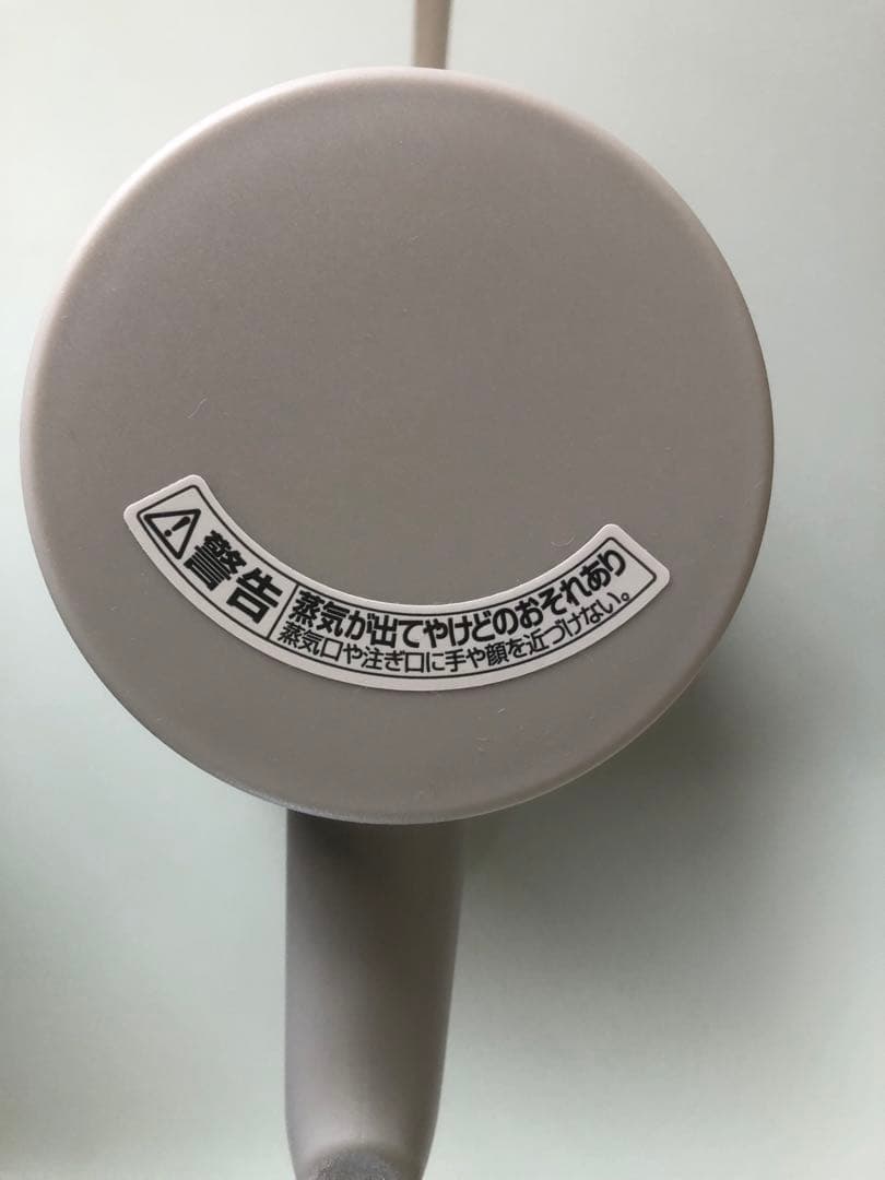 山善　YAMAZEN バリスタポット YKR-SC1280 0.8L ベージュ