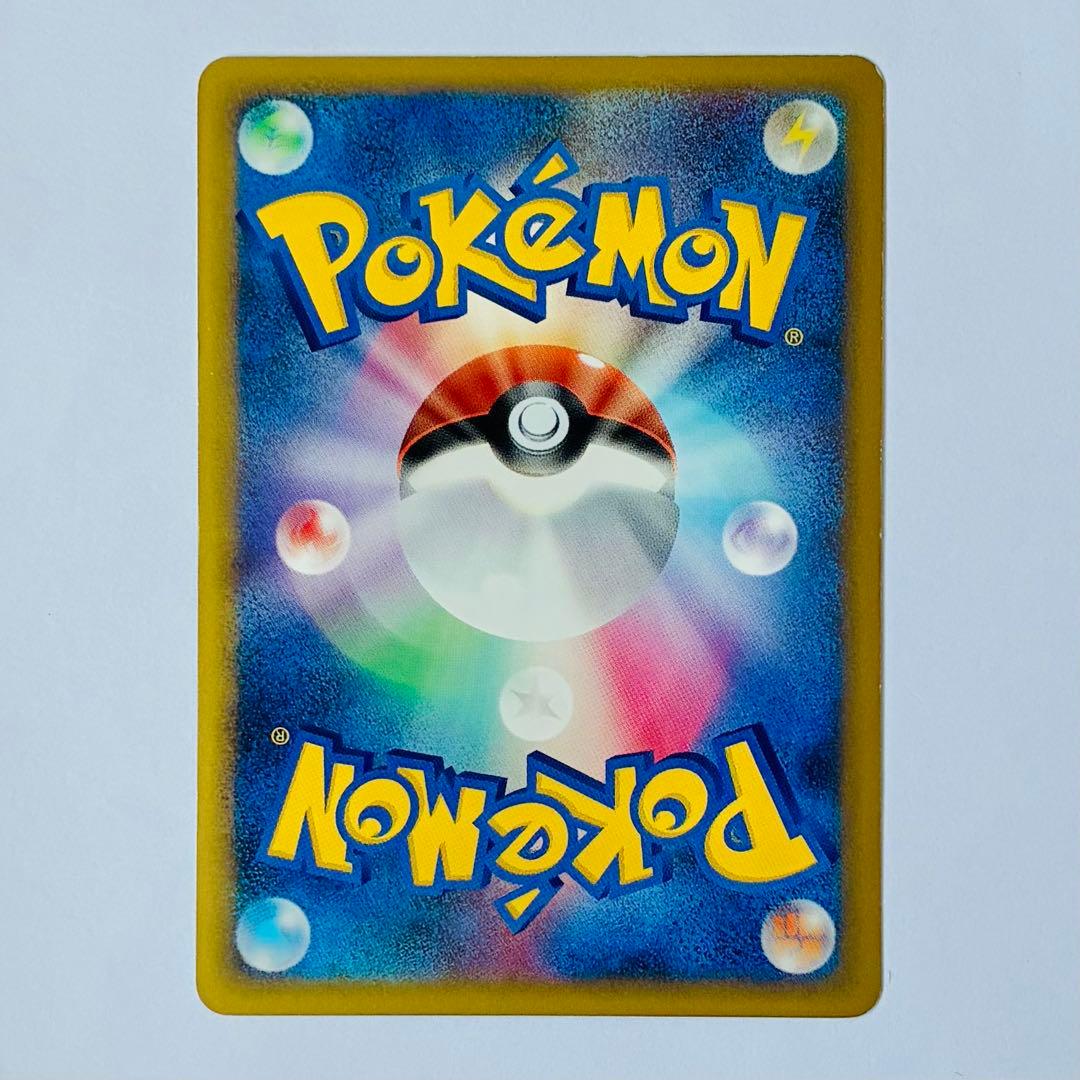 ポケモンカード レジェンド まとめ売り【a】