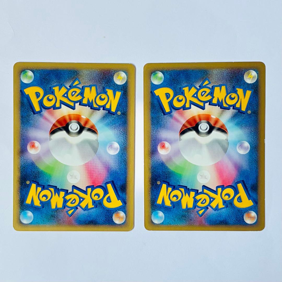 ポケモンカード レジェンド まとめ売り【a】