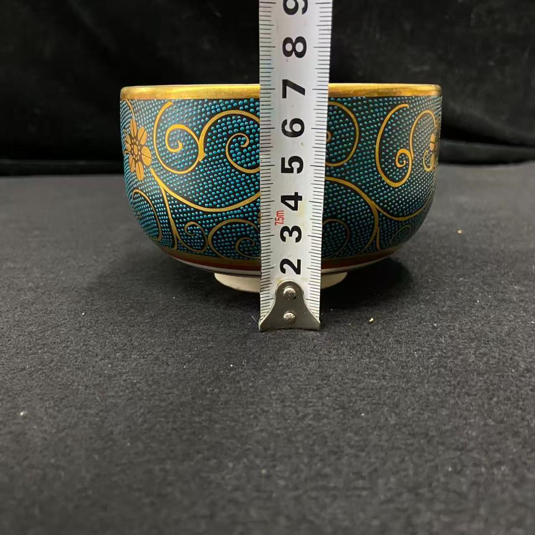 九谷焼 青粒唐草 良山作 抹茶碗 茶道具 共箱