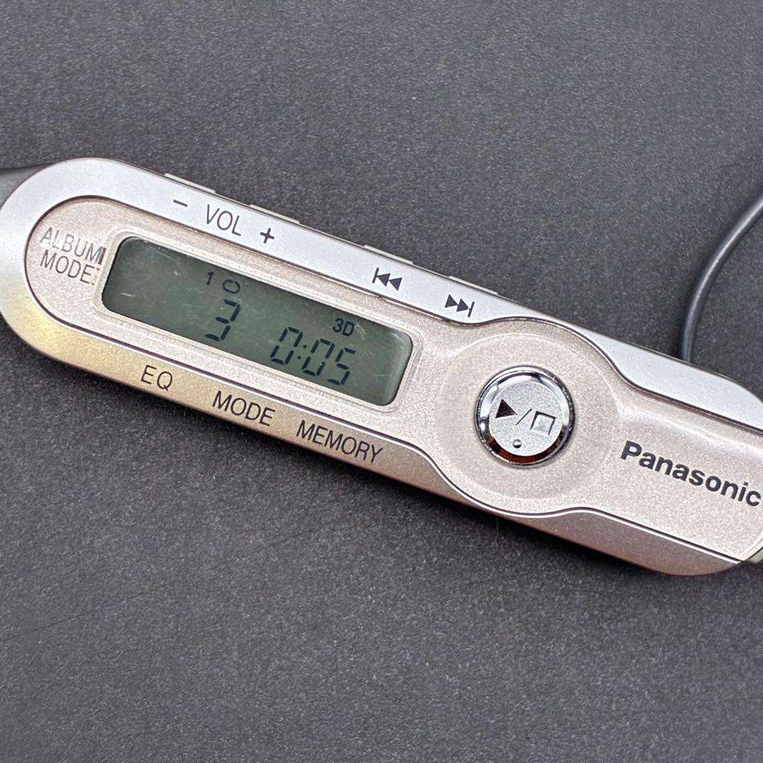 パナソニック SL-CT520 CD プレーヤー Panasonic MP3
