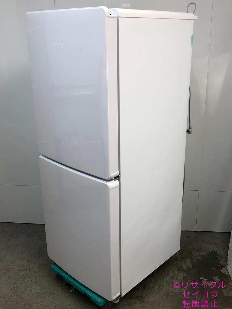 【中古】ハイアール冷蔵庫 148L 2023年式2603061710