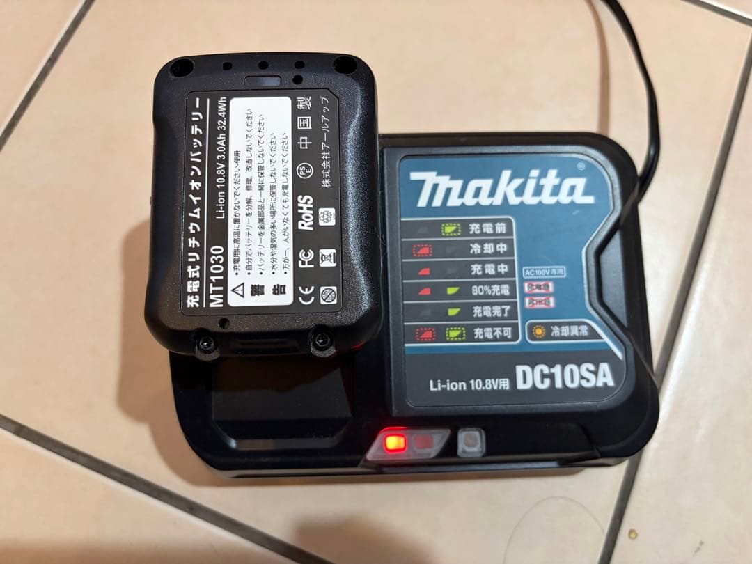 マキタ　Makita スティッククリーナー CL108FD