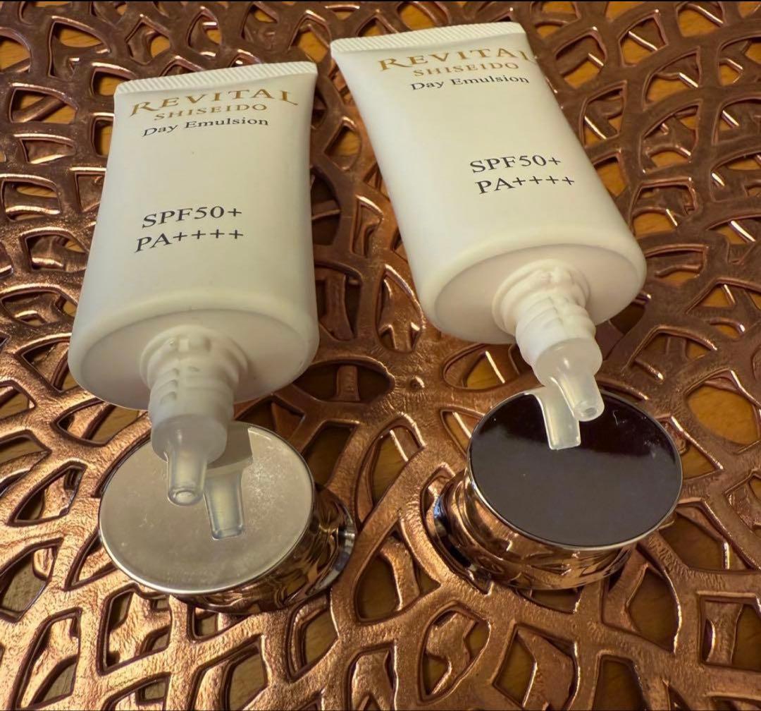 リバイタル デイエマルジョン 日中用乳液40g 2個セット UV エイジング