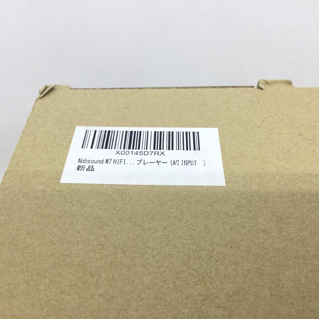 新品 高音・中音・低音 M7 Bluetooth対応 HiFiアンプ S137