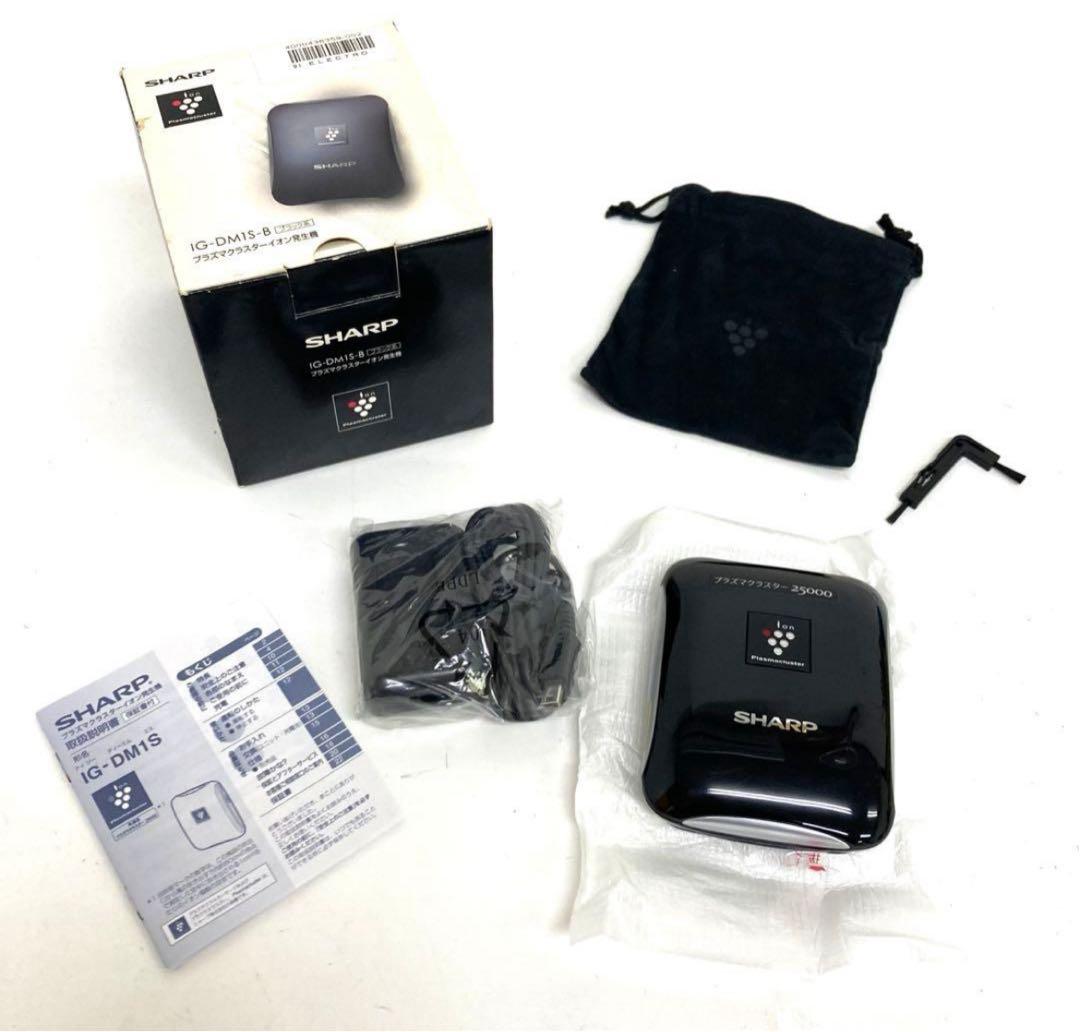 SHARP IG-DM1S-B プラズマクラスター イオン発生機 ブラック