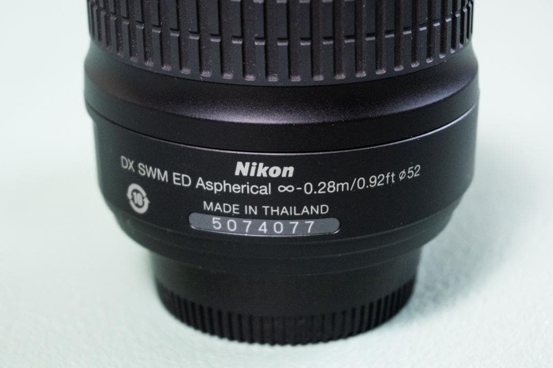 ニコン Nikon D7100 + MB-D15+ AF-S18-55mmGⅡ