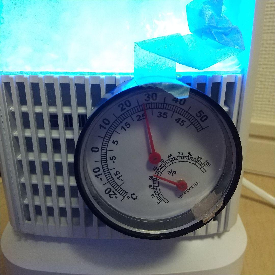 ペルチェ式 卓上冷風機 4段階風量 タッチパネル式