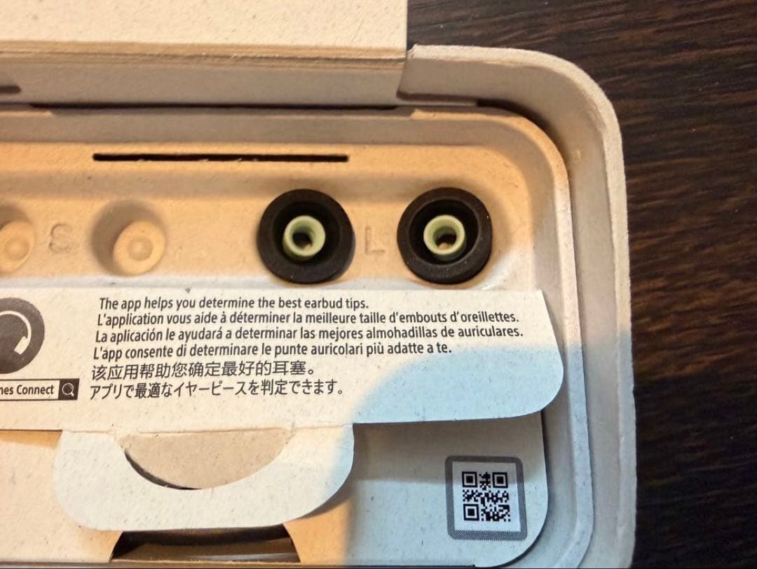 Sony WF-1000XM4 ブラック　完全ワイヤレスイヤホン