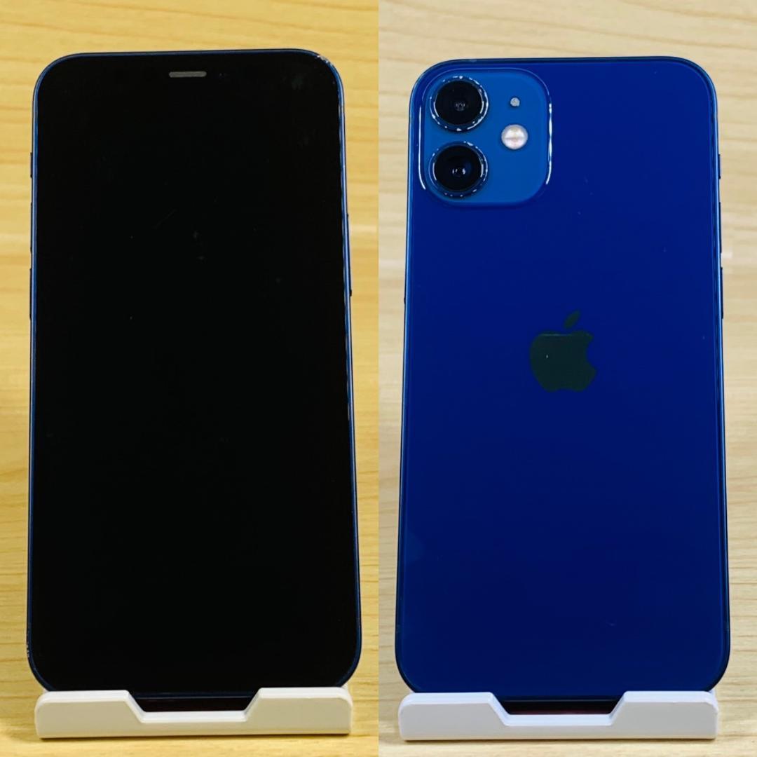 M12 SIMフリー iPhone12 mini 256GB Blue
