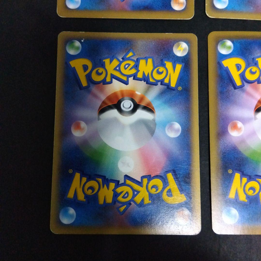 ポケモンカードセット（リザードン、カメックス、アーマードミュウツー他）