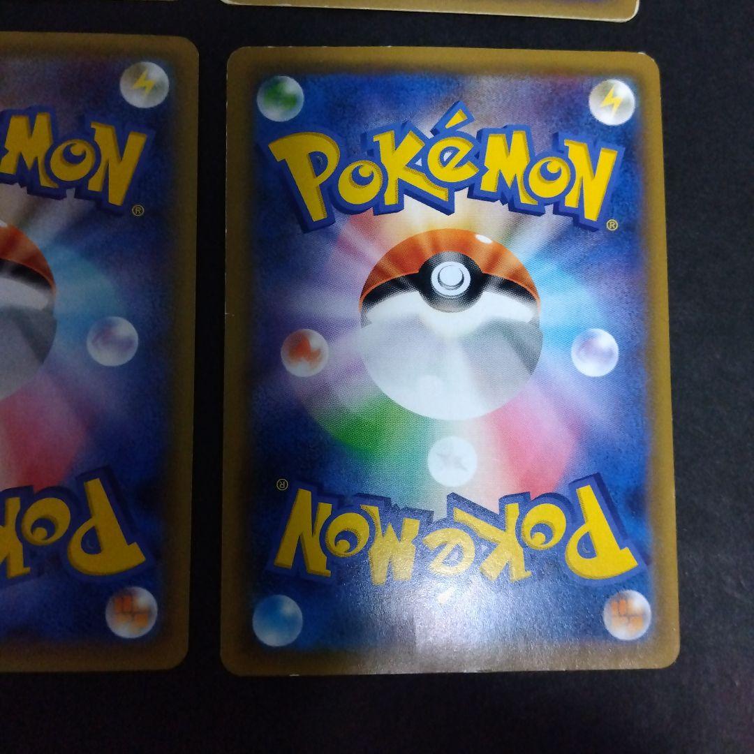 ポケモンカードセット（リザードン、カメックス、アーマードミュウツー他）