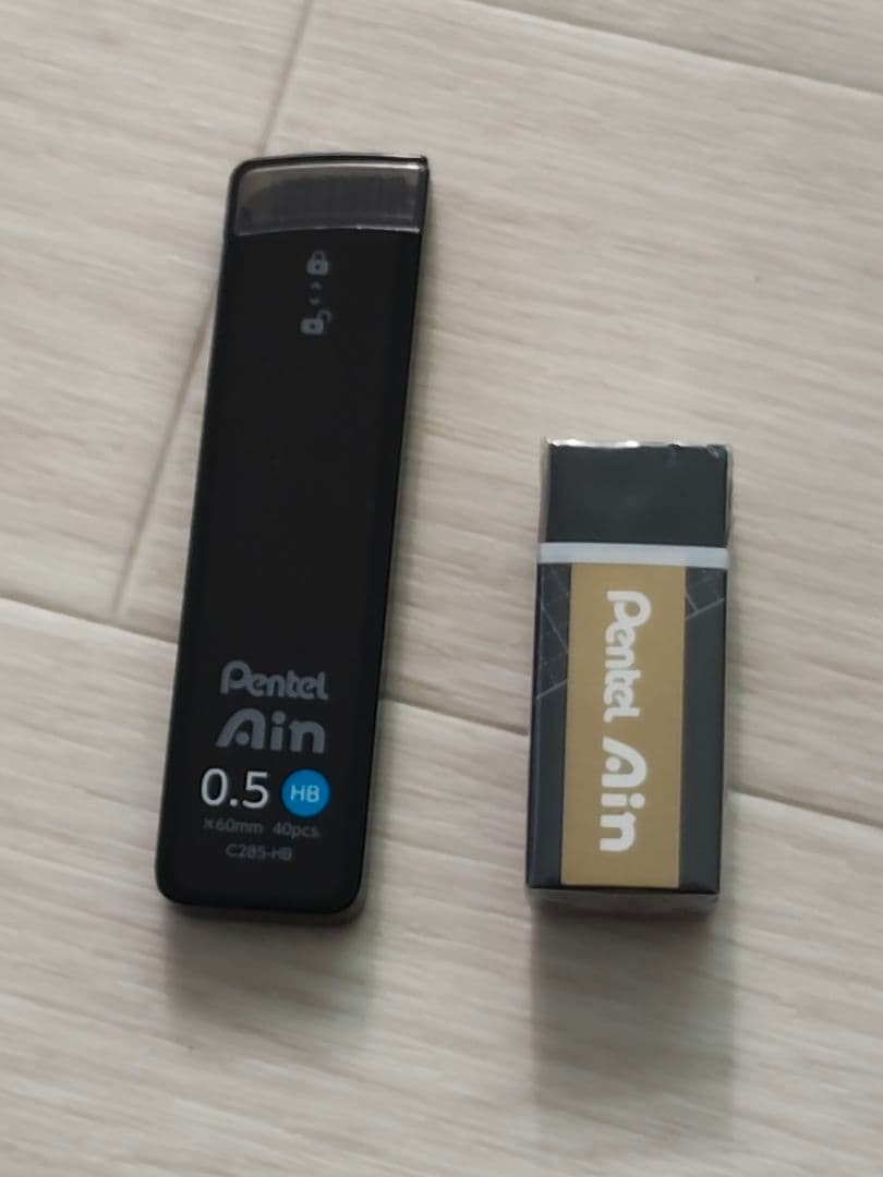 シャーペン　まとめ売り　【おまけ付き】