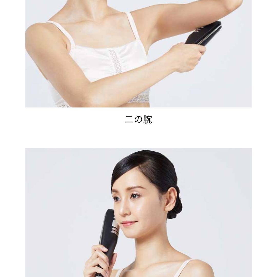 YAMAN キャビスパ360 ブラック 充電ケーブル付き
