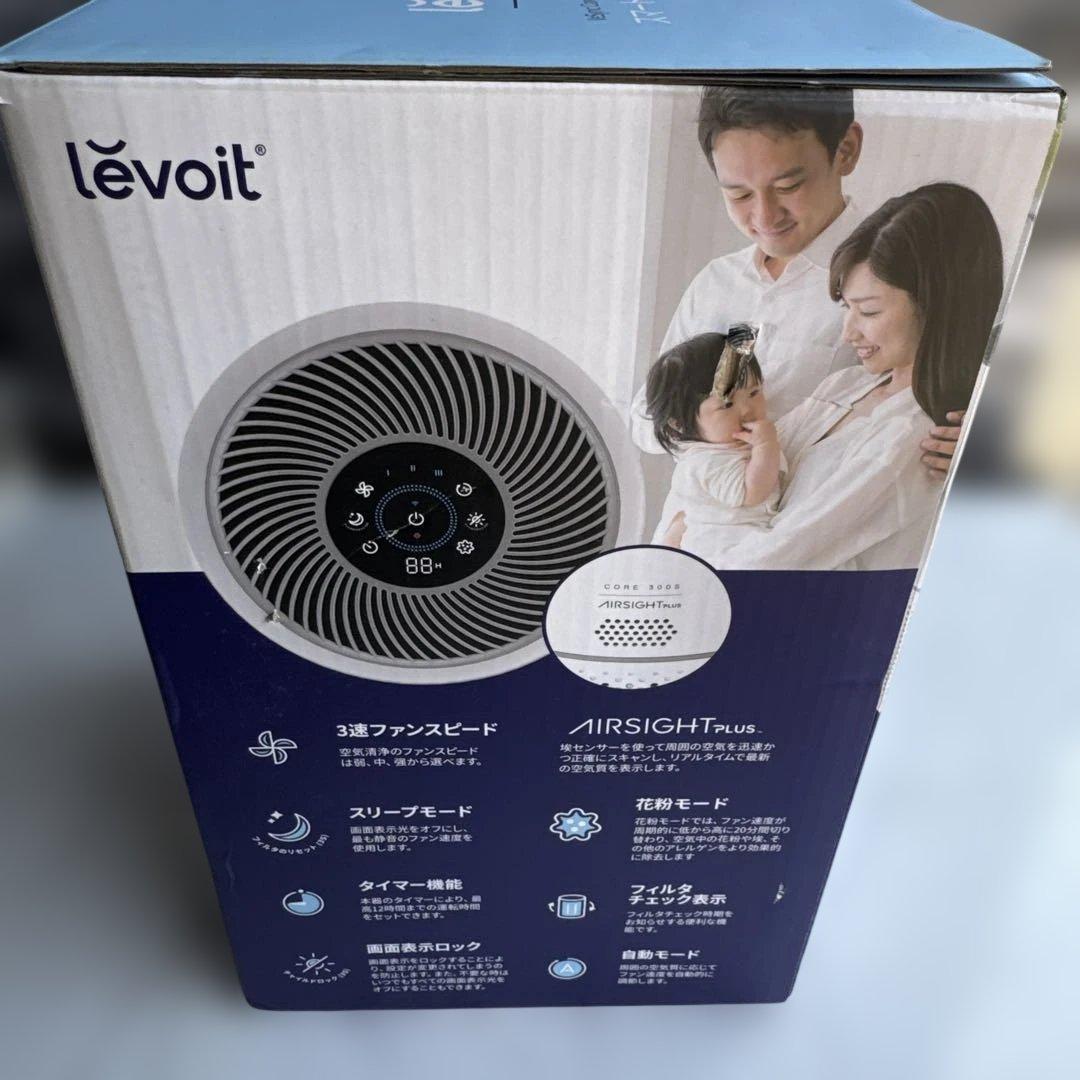Levoit 空気清浄機 CORE300S WiFi対応 HEPA A-245