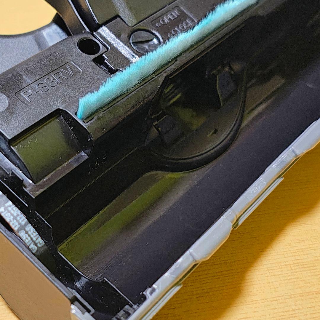 シャープ SHARP クリーナーヘッド P-S3RV