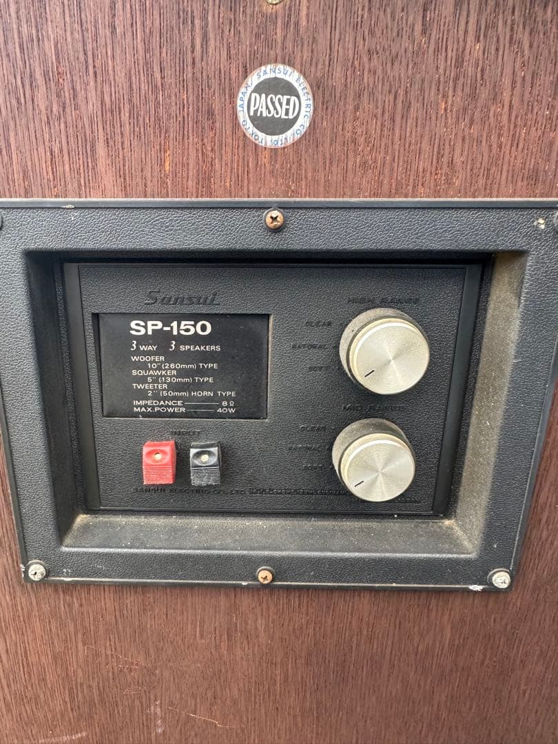 Sansui 山水 SP-150 3Way ペア ブックシェルフ型 スピーカー