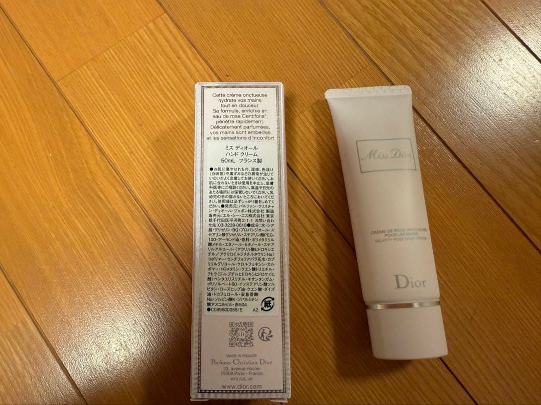 Dior Miss Dior ハンドクリーム