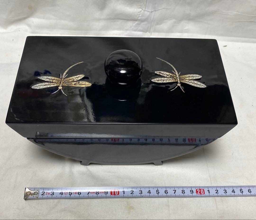 日本伝統工芸品 黒漆器 トンボ柄象嵌入り装飾 美品