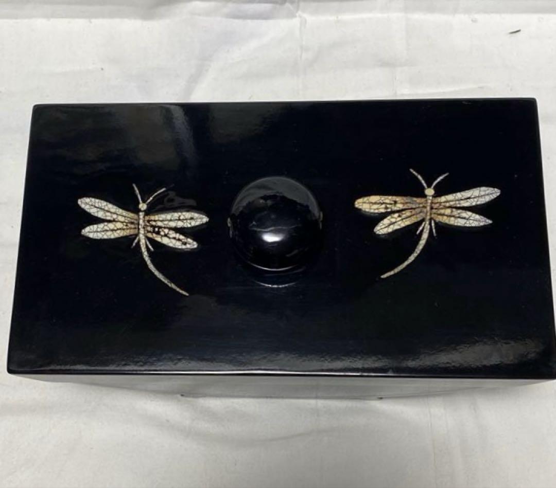 日本伝統工芸品 黒漆器 トンボ柄象嵌入り装飾 美品