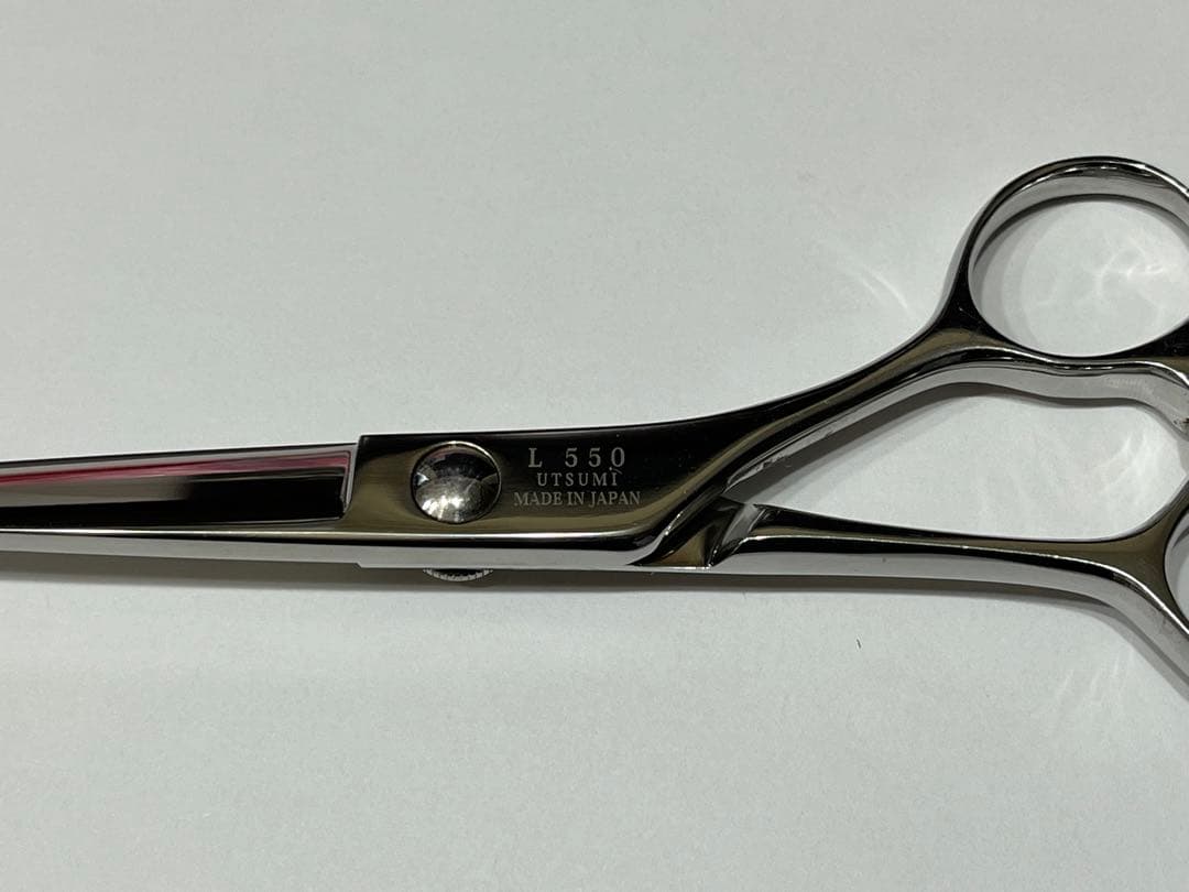 【値下げしました】 UTSUMI L550