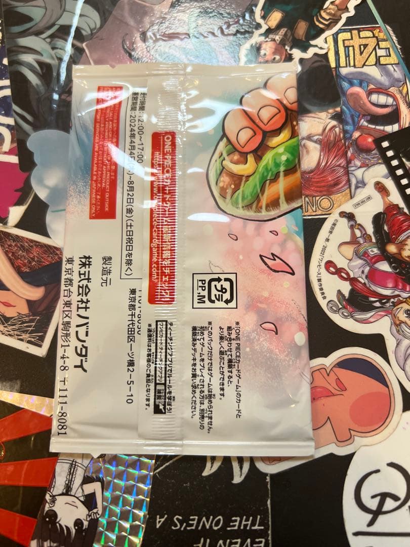 【新品ワンオーナー品】 ワンピース 応募者サービス 最強の3兄弟パック
