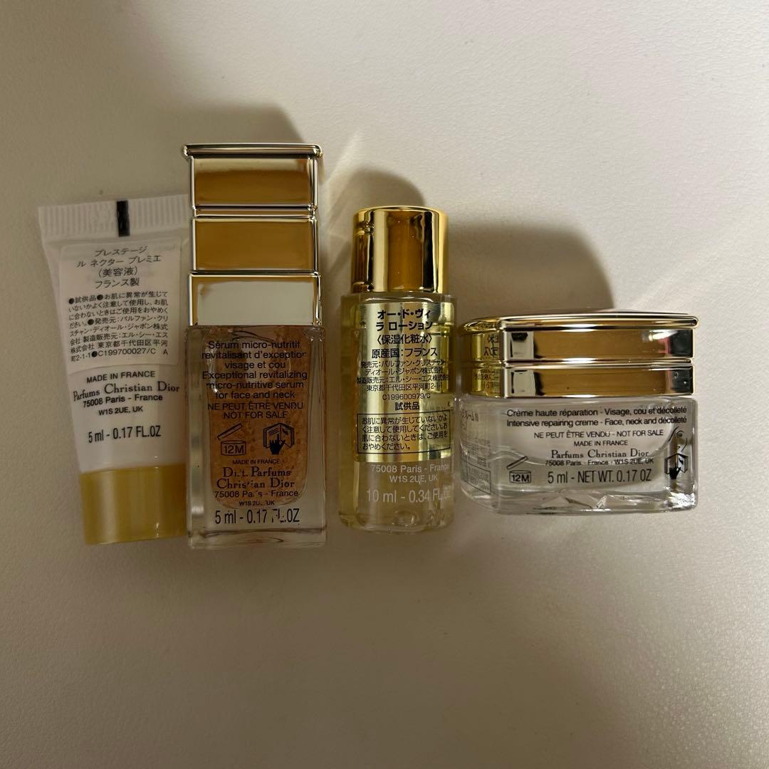 Dior ディオールバニティケースセット　ノベルティ　箱・袋有り
