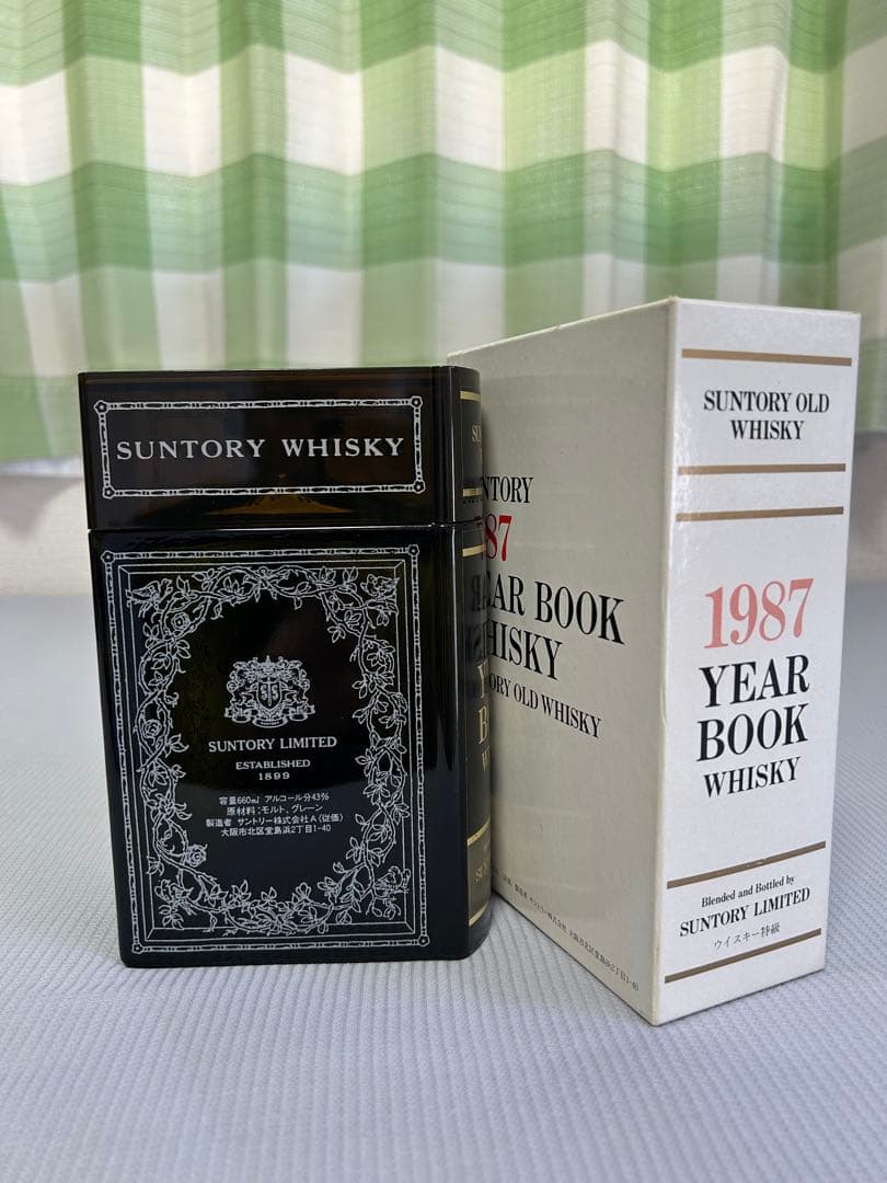 サントリーオールド1987年製ＢＯＯＫ型ウイスキー空瓶