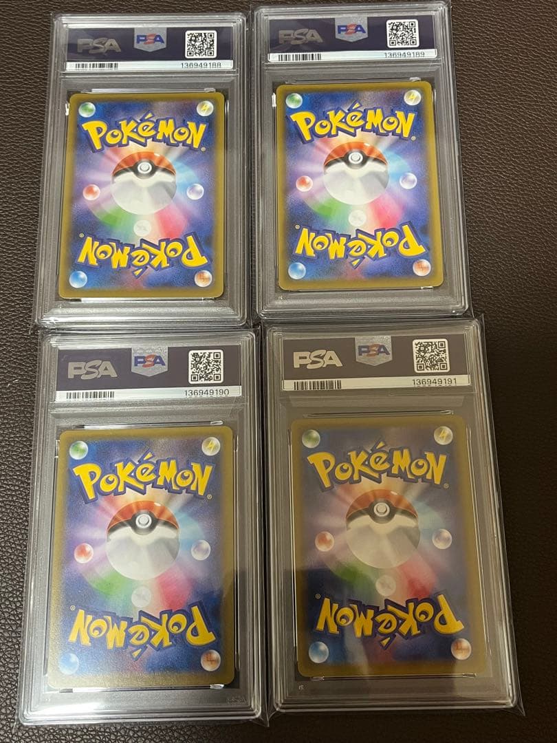 ゲッコウガ　V-UNION 4連番　PSA10 ブイユニ　ポケカ　ポケモンカード