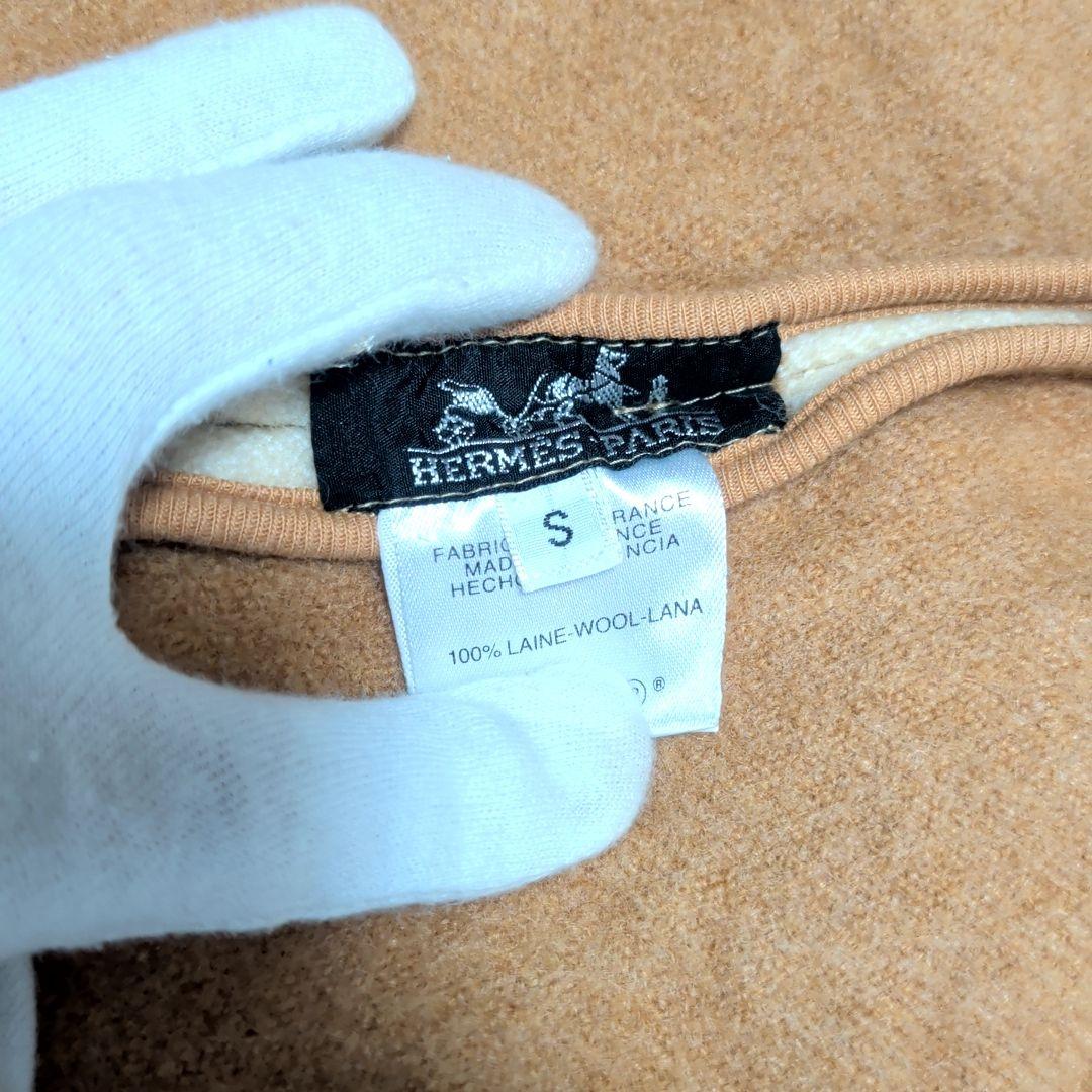 極美品 HERMES ドッグウェア S ブラウン チェック