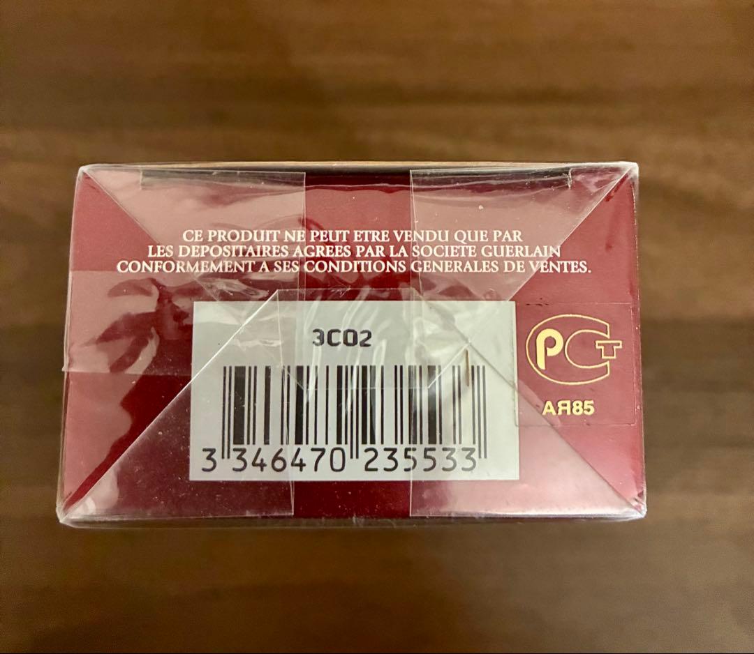 香水(ユニセックス) Habit Rouge Eau de Toilette 100ml