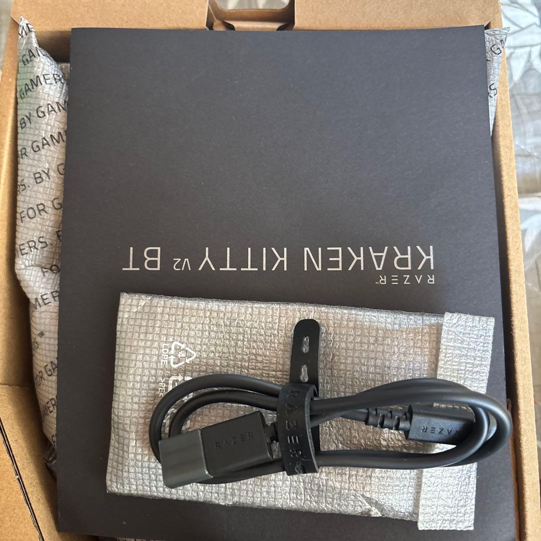 ヘッドホン Razer Kraken Kitty V2