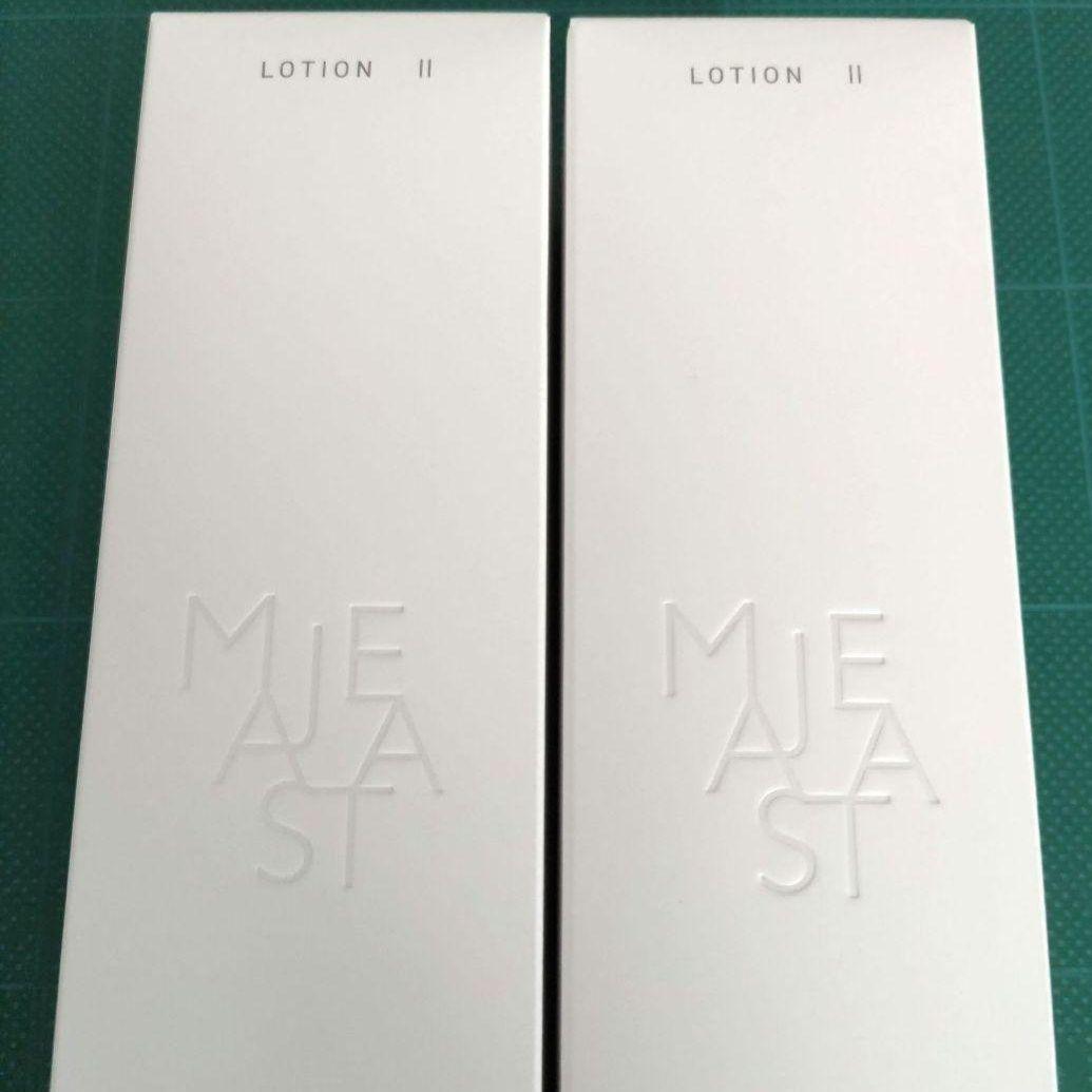 (2個) ナリスマジェスタ　9　ローションII 180mL　(箱未開封品)