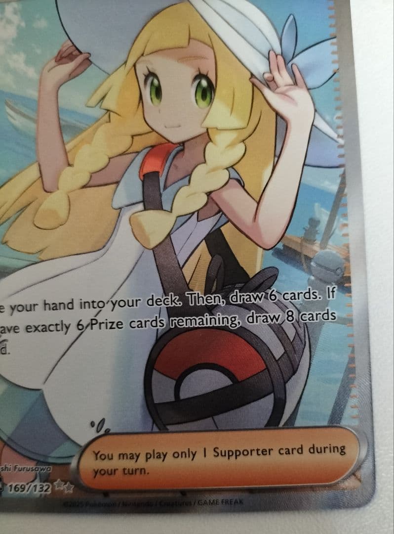 リーリエの決心 SR 英語版 海外 ポケモンカード