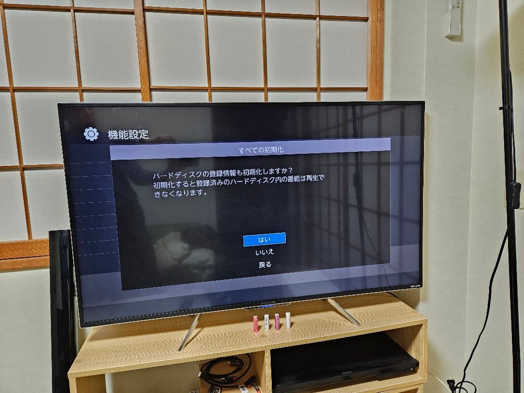 [送料込]49型4Kスマートテレビ無線LAN、ハードディスク内蔵