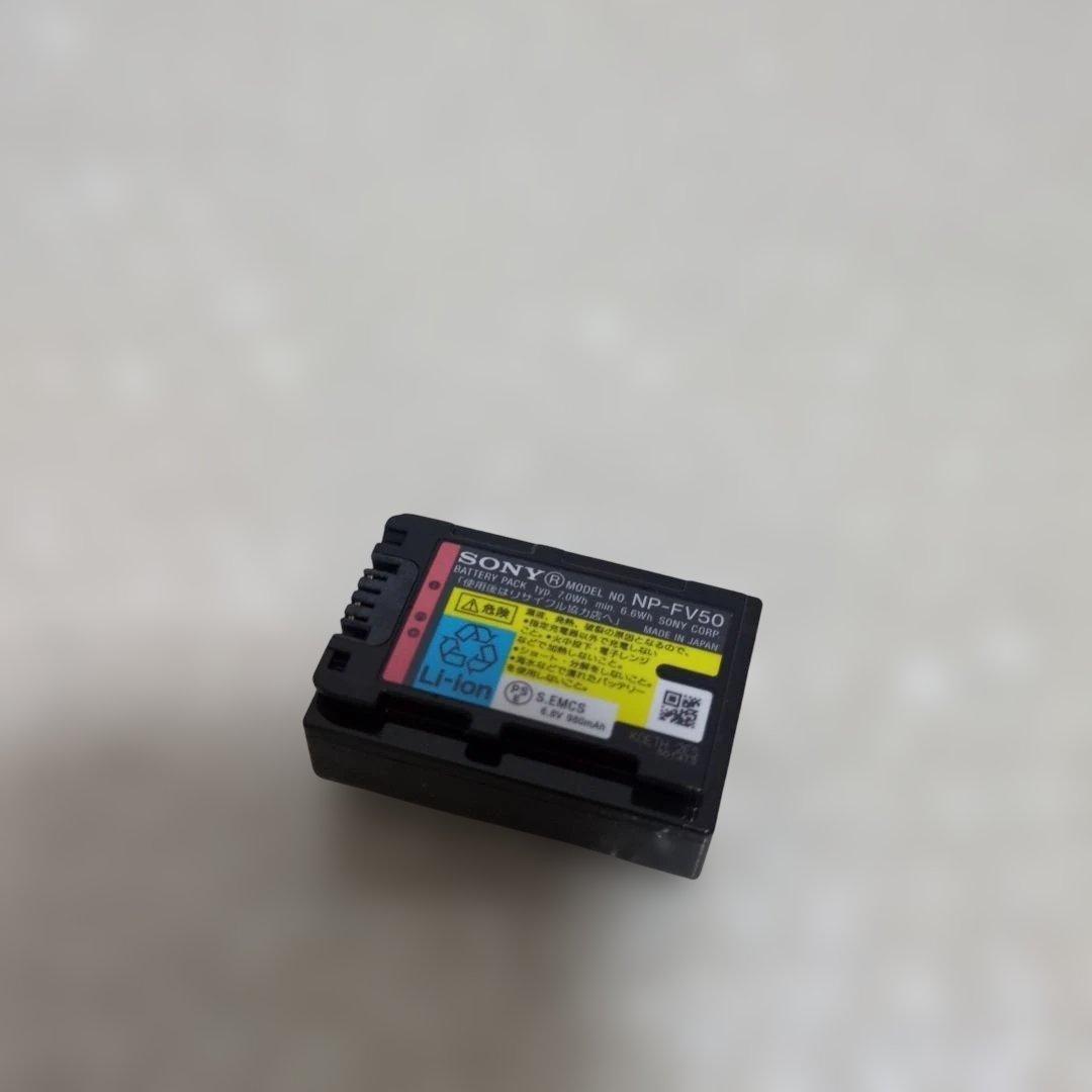 SONY HDR-CX170 ビデオカメラ フルHD 付属品あり