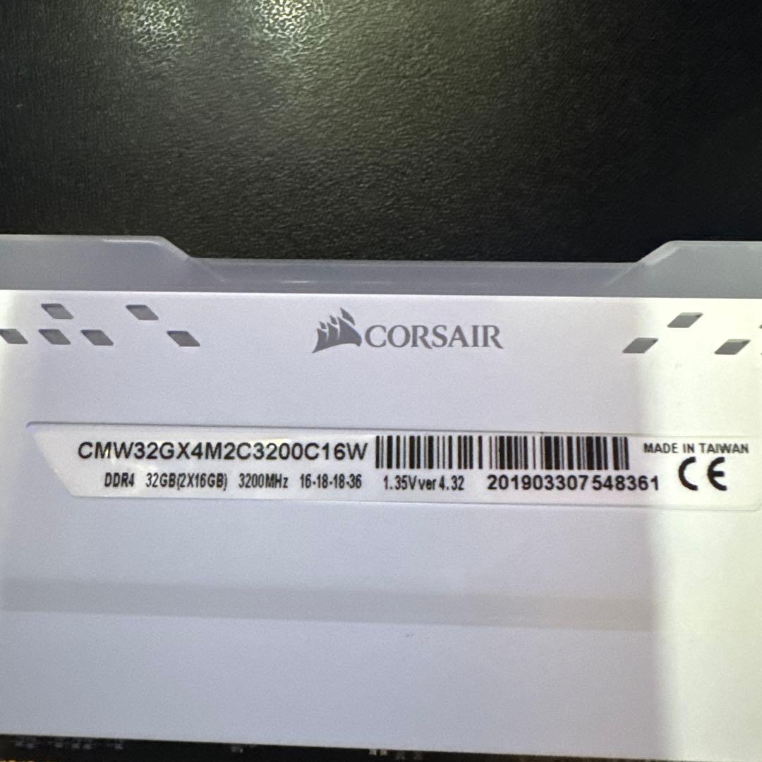 メモリー CORSAIR Vengeance RGB PRO 64GB DDR4 3200