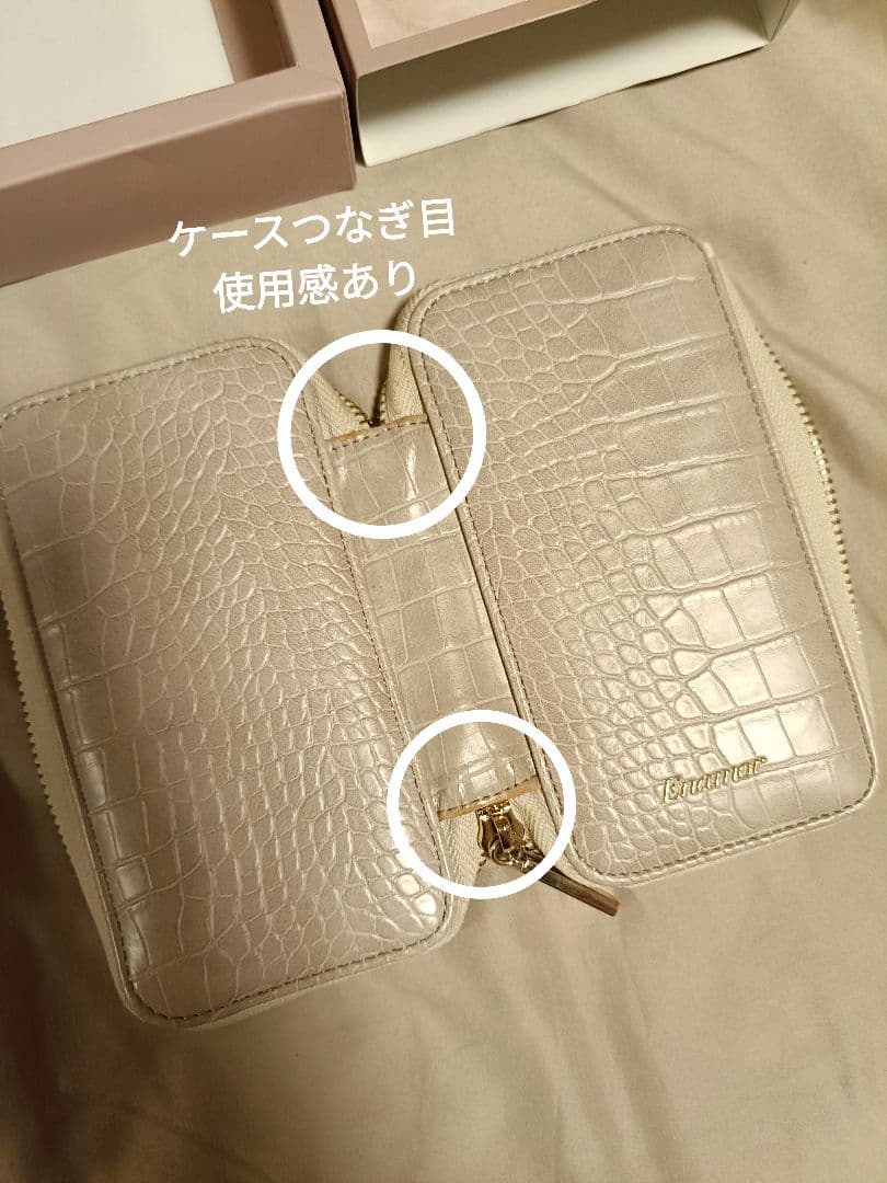 Enamor メイクブラシセット おまけ付き☆