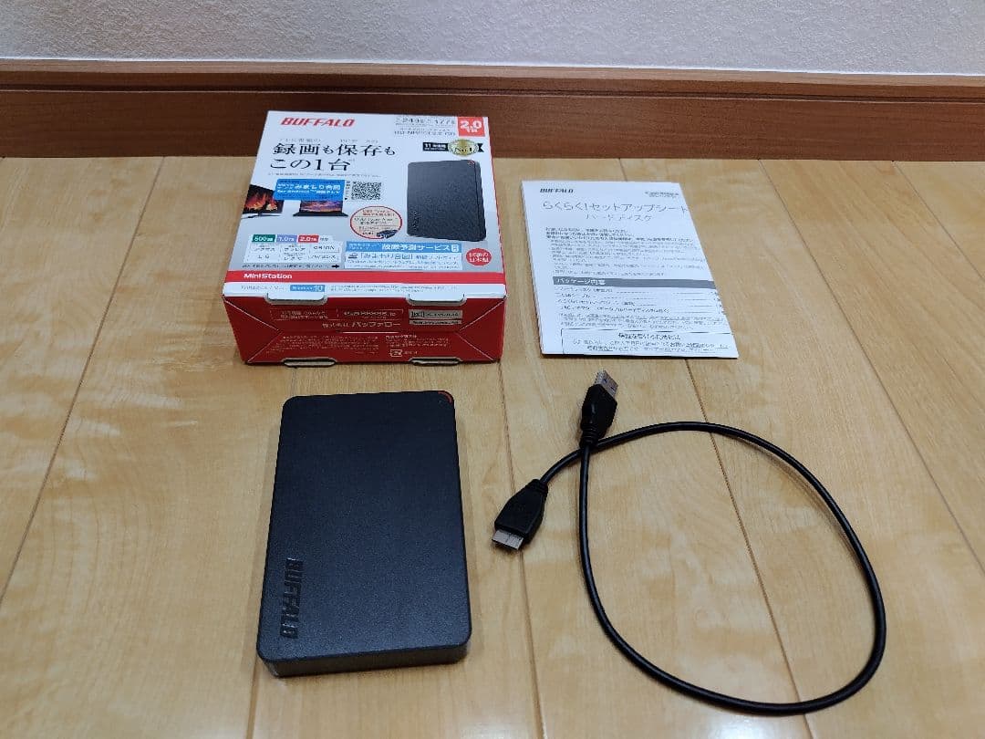 外付けポータブルHDD HD-NRPCF2.0-GB(2TB・バッファロー)
