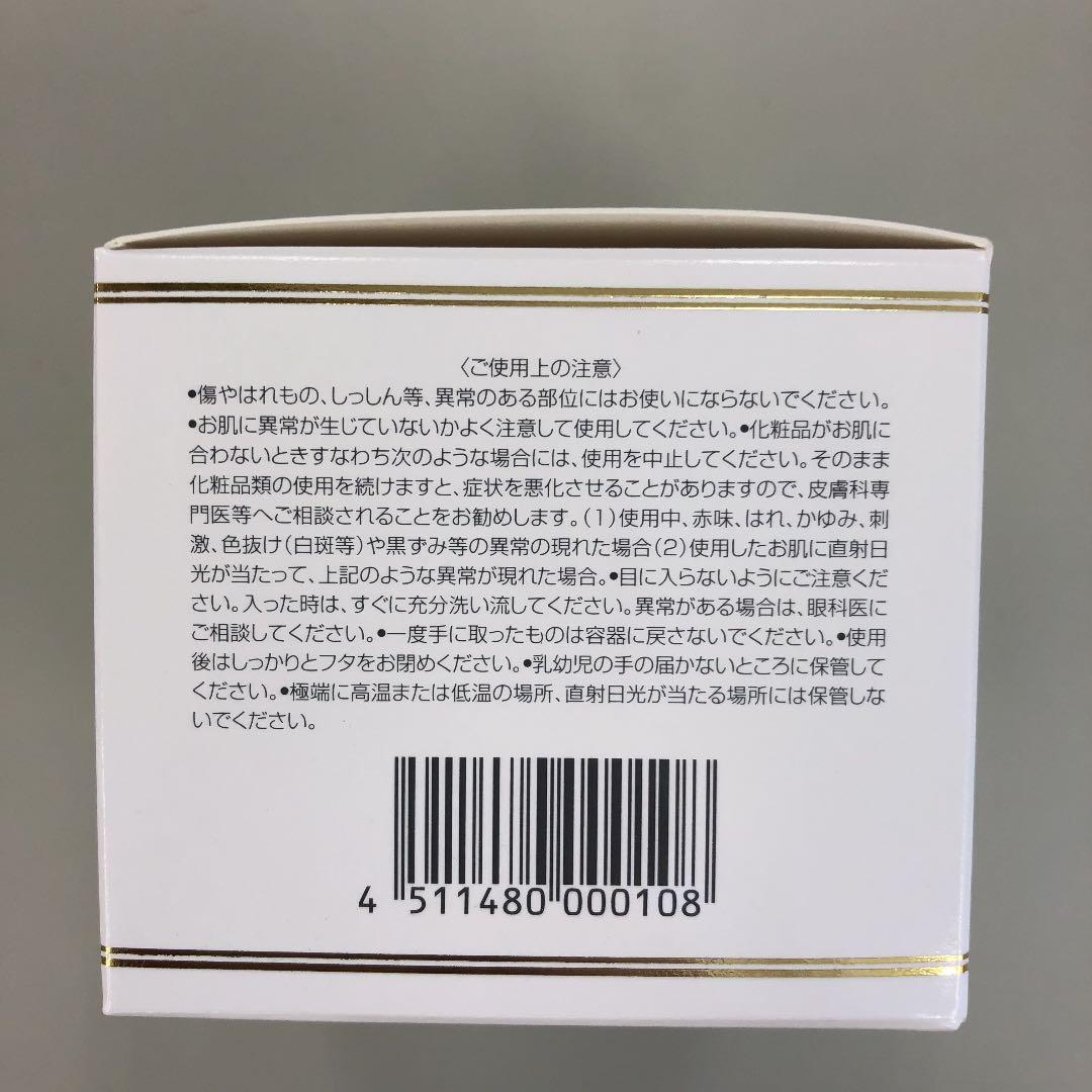 リフレシア