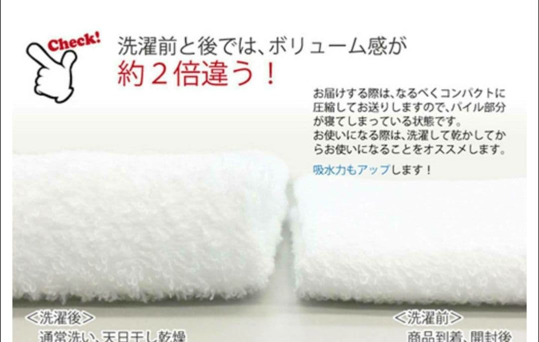 新品泉州タオル24枚組 高級綿糸コーマコットンフェイスタオル【スカイブルー】