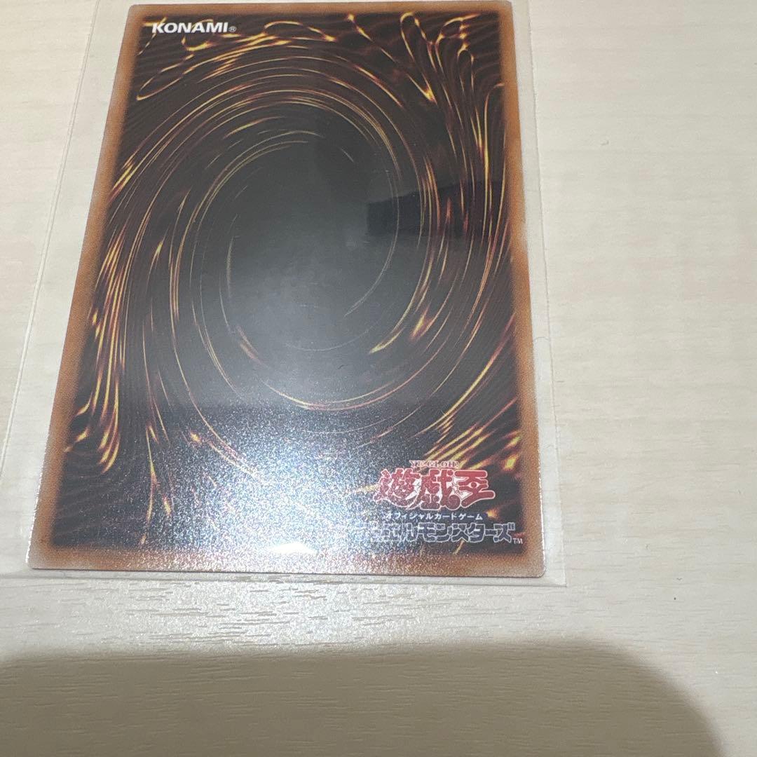 リミットオーバーコレクション　ライバルズ　1BOX　シュリンク付き　霊王の波動