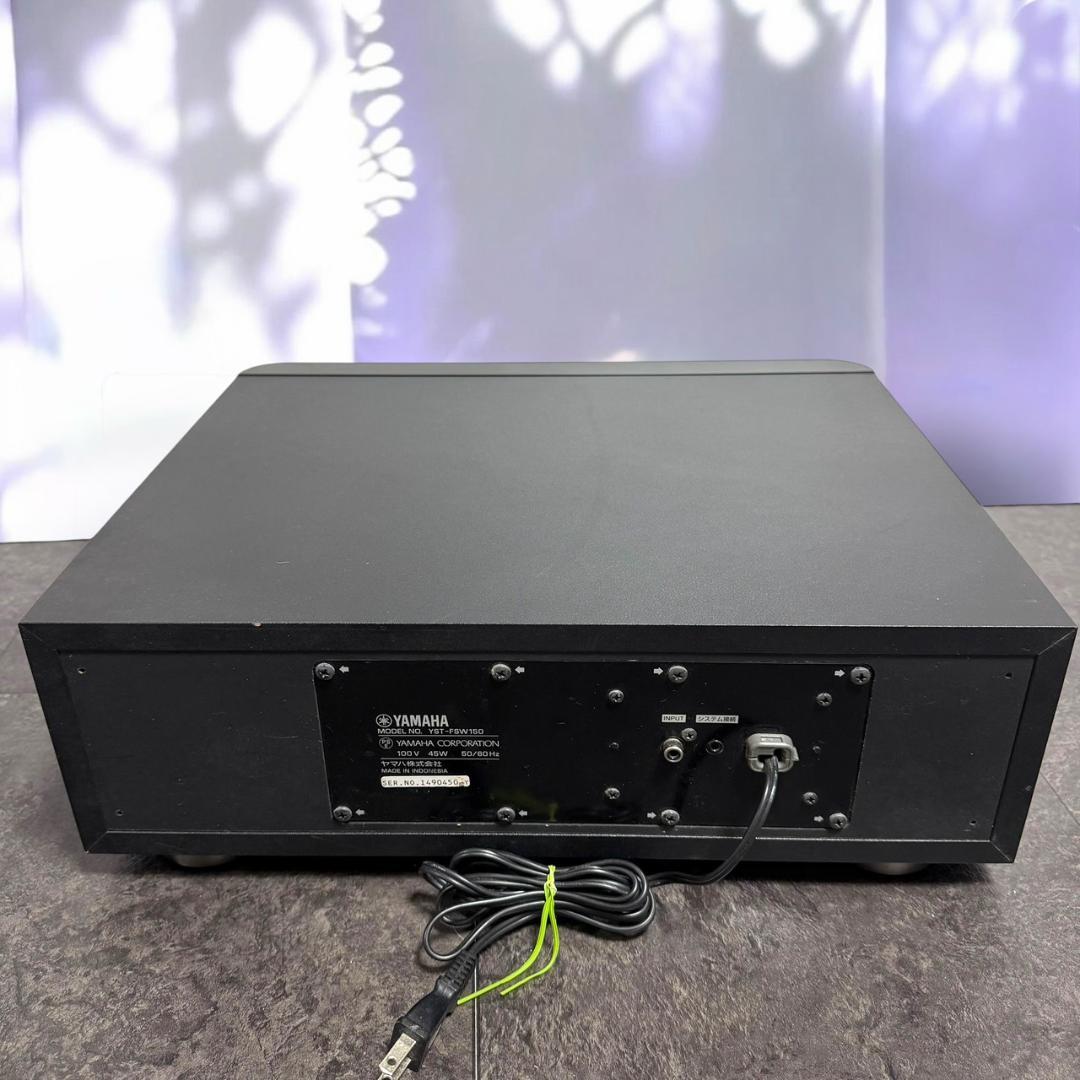 ☆良品 ヤマハ YST-FSW150 B ブラック サブウーファー ウーハー
