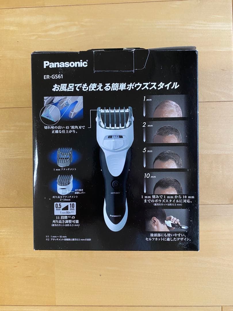 Panasonic ER-GS61 バリカン